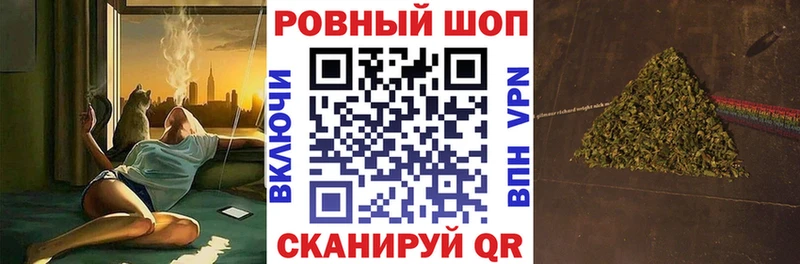 Наркотические вещества Юхнов ГАШИШ  Кокаин  A-PVP  Бошки Шишки  Меф мяу мяу 