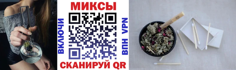 БУТИРАТ бутандиол  Юхнов 