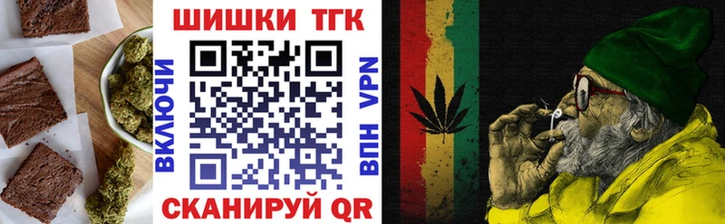 mega вход  наркота  Юхнов  Cannafood марихуана 
