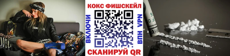 наркотики  Юхнов  COCAIN Боливия 
