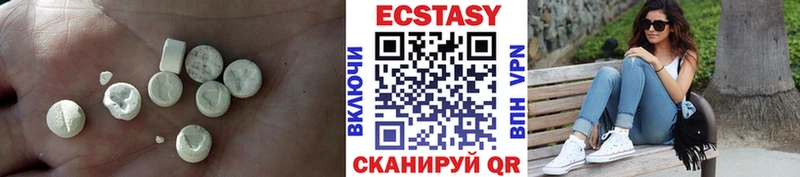 где продают наркотики  площадка формула  Экстази Дубай  Юхнов 