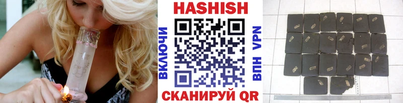 купить наркоту  Юхнов  ГАШИШ ice o lator 