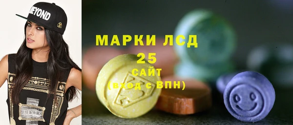 прущий лед Абинск