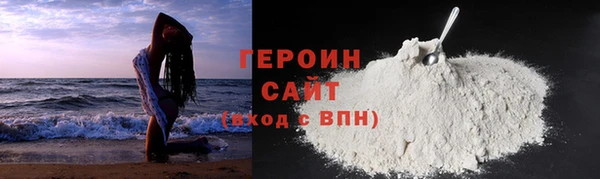 дмт Надым