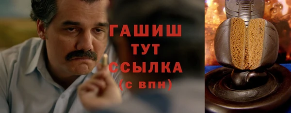 трава Наволоки