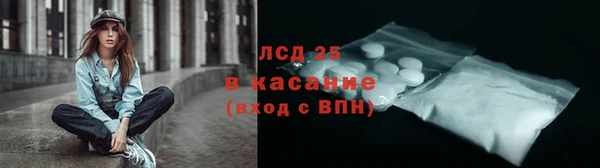 первитин Навашино