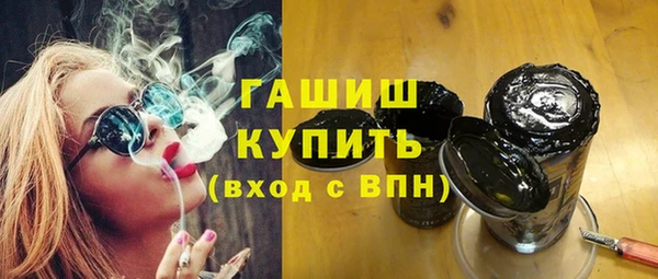 прущий лед Абинск