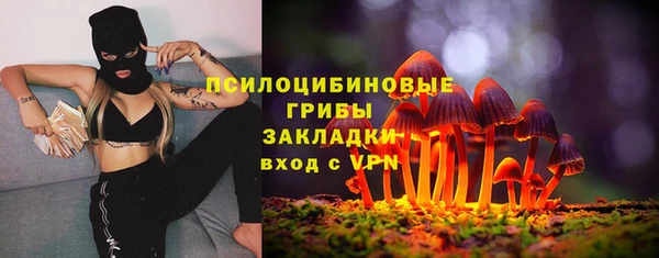 прущий лед Абинск