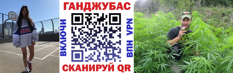 где можно купить   Юхнов  Бошки Шишки THC 21% 